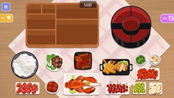 整理物品收纳师游戏