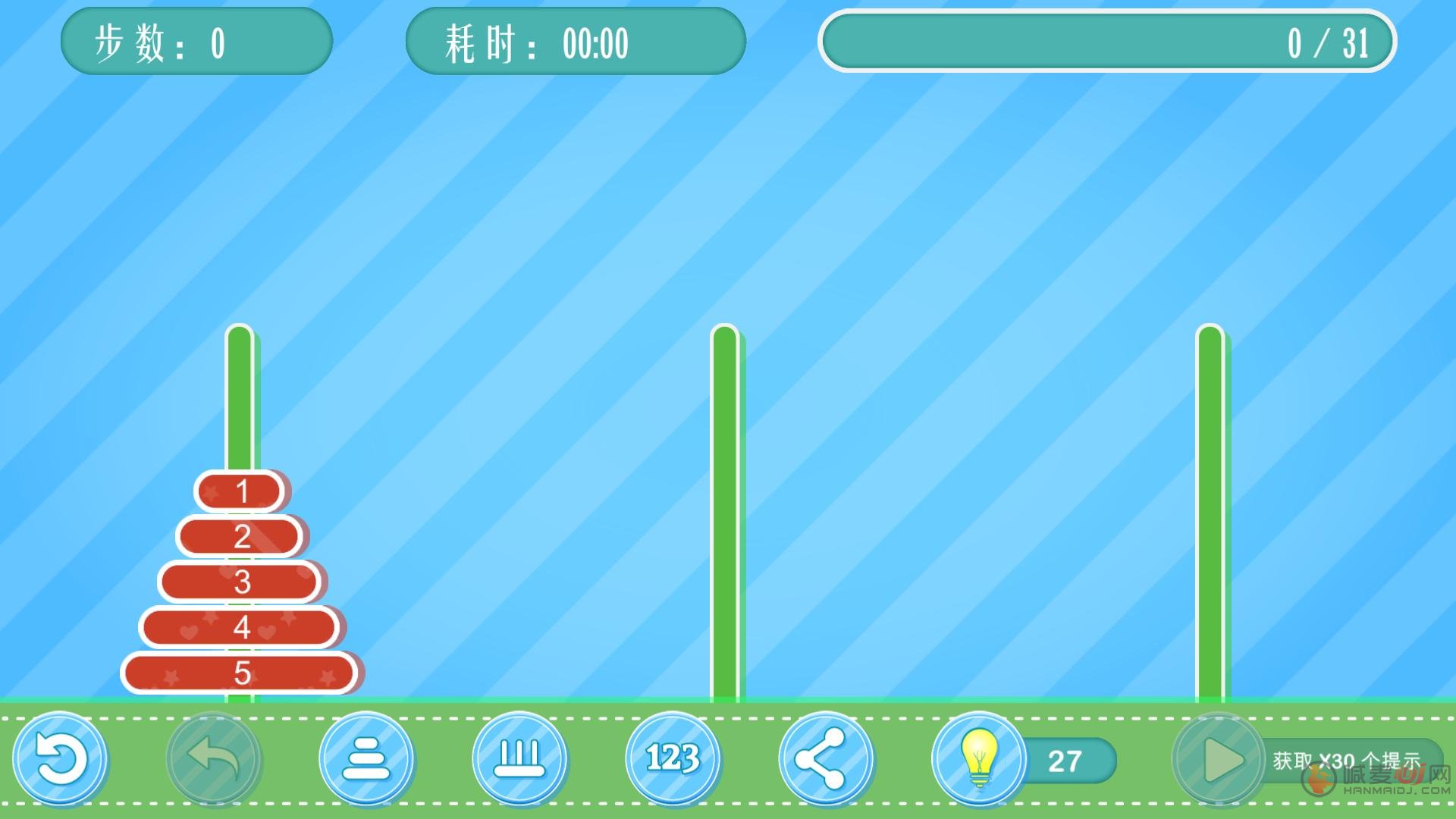 极简汉诺塔游戏游戏
