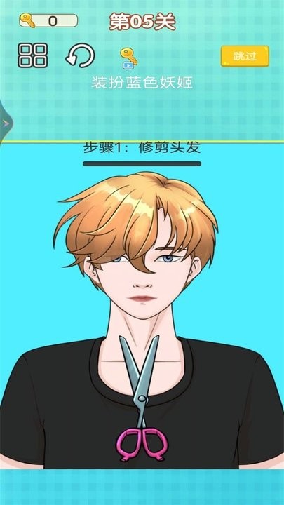 摸鱼解压游戏