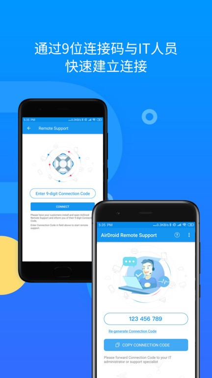 airdroidremotesupportAPP