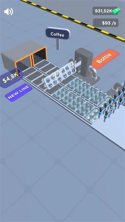 饮料加工厂游戏游戏