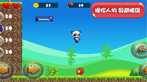 萌宠小世界游戏游戏