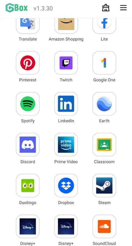 gbox软件源APP