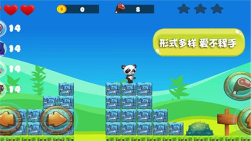 萌宠小世界游戏游戏