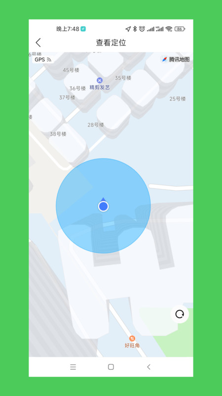 车停哪软件APP