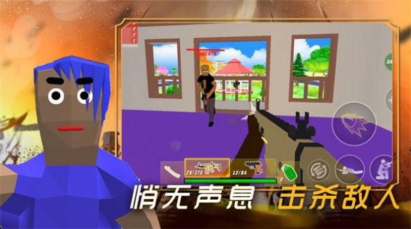 创建沙盒世界游戏游戏