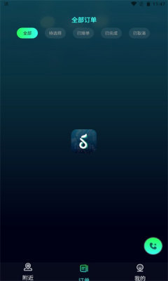 K歌之家APP