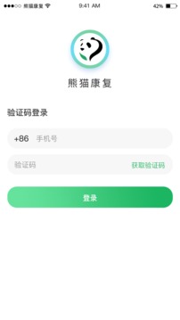熊猫优康复APP