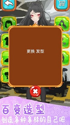 汽配小怡陈田游戏游戏