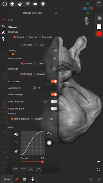 sculpt+手机版APP