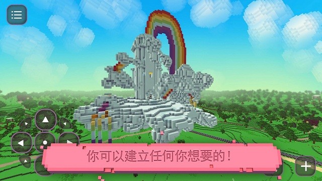 小小马工艺游戏2023游戏