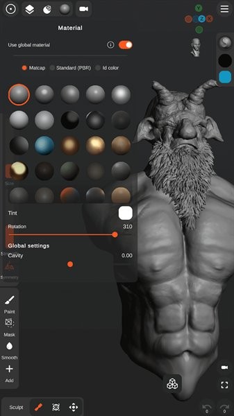 sculpt+手机版APP