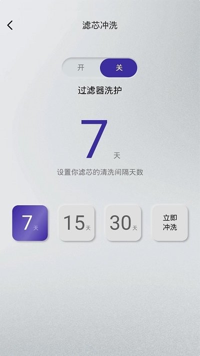 小精灵助手APP