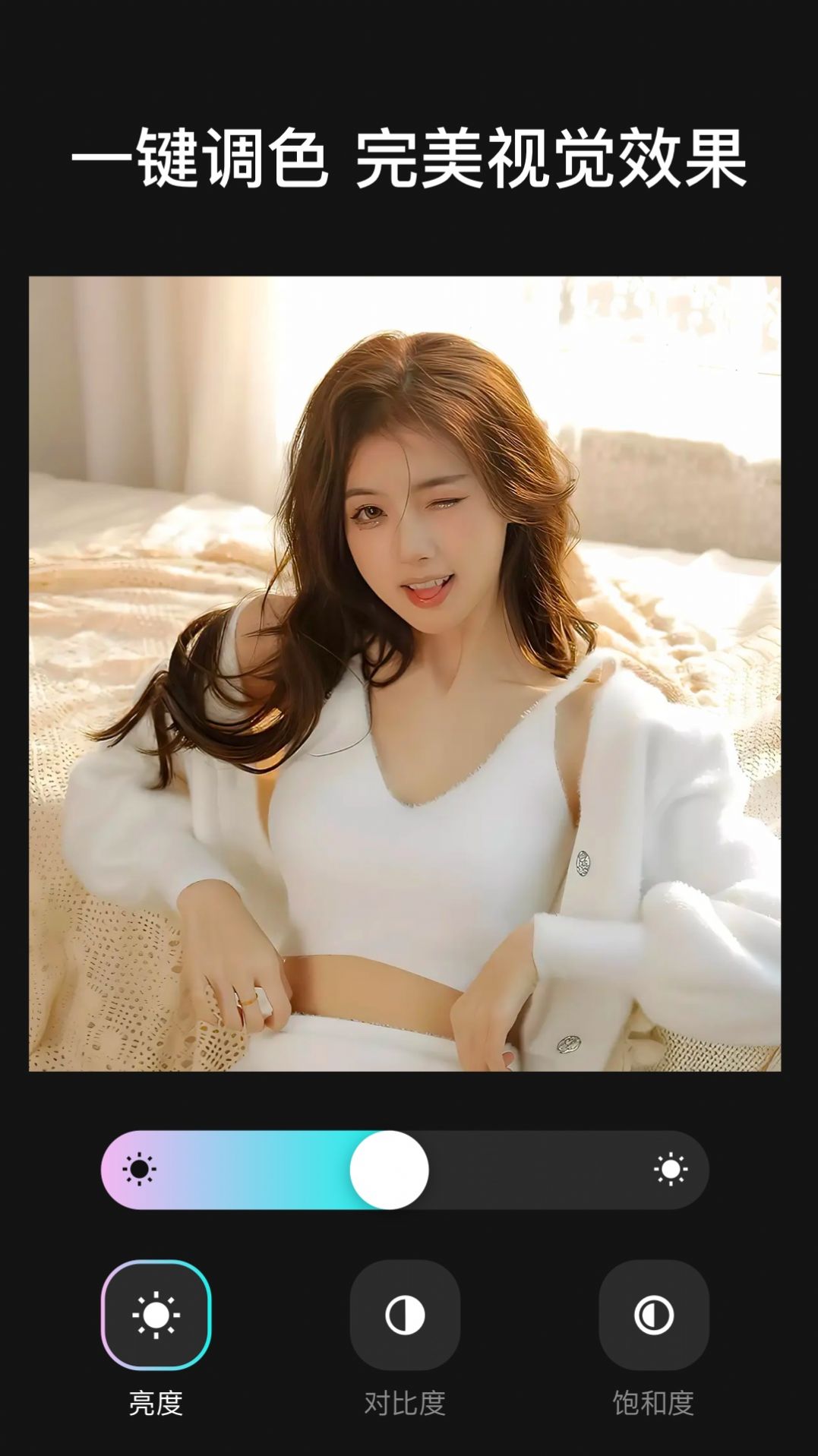 dazz原相机appAPP
