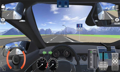 迅达克驾考3d官方版APP