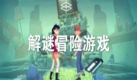 航海冒险冷狐版下载游戏