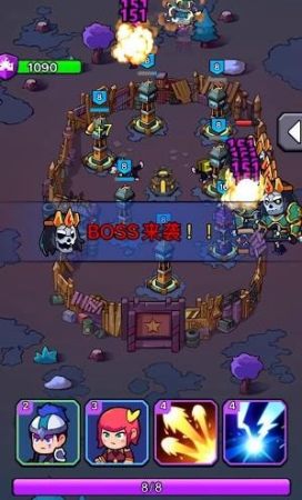 喷射炮塔游戏游戏