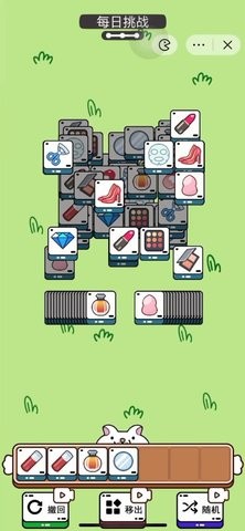 喵了个喵游戏游戏