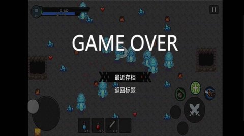 勇闯天下游戏游戏