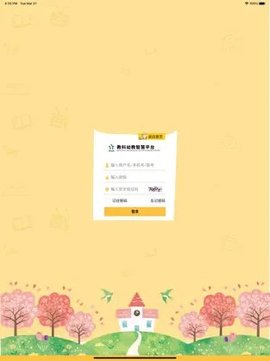 教科幼教app手机版APP