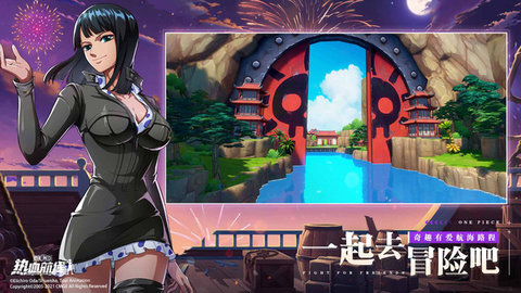 projectfighter海贼王下载游戏