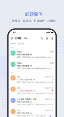 CheckAPP