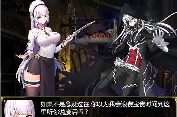 航海冒险无心版1g下载游戏