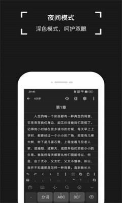 锦鲤写作appAPP