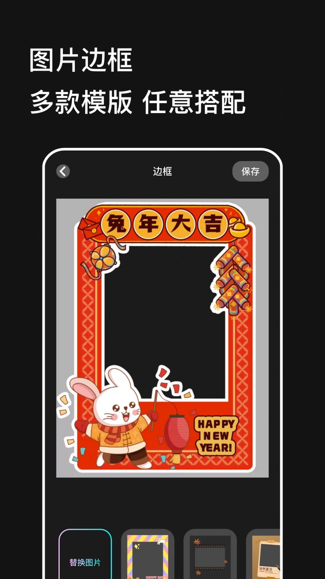 dazz原相机appAPP