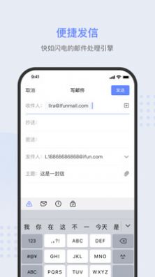 CheckAPP