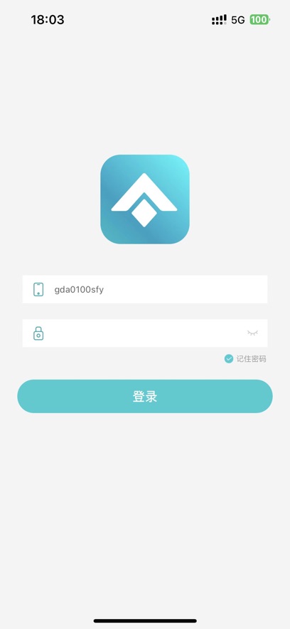 昊铂app官方版APP