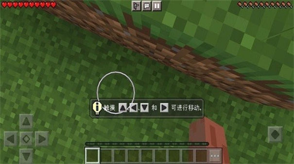末日生存荒岛求生游戏