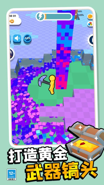 异星矿场小游戏游戏