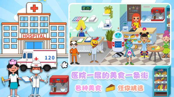 另一个地下城游戏游戏