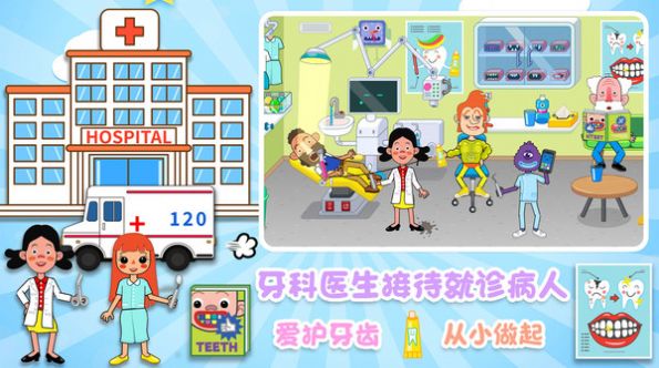 另一个地下城游戏游戏
