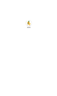 搜软APP