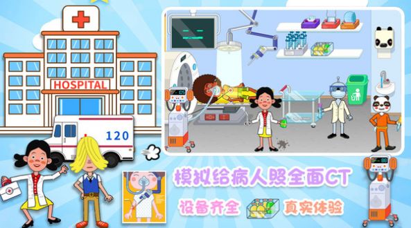 另一个地下城游戏游戏