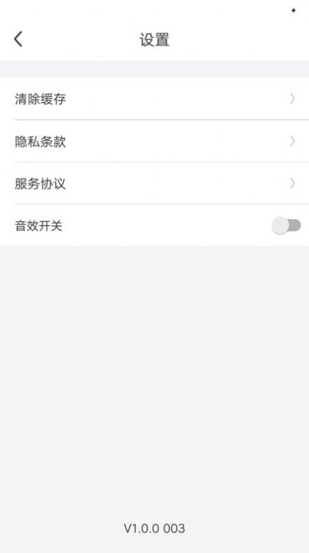 走路天天乐app手机版APP