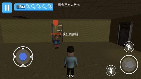 幸存者生存模拟逃生游戏游戏