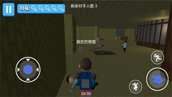 幸存者生存模拟逃生游戏游戏