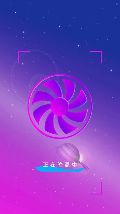 深度垃圾清理客户端APP