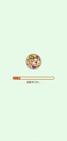美食小当家游戏手机版游戏