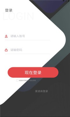 租小侠APP