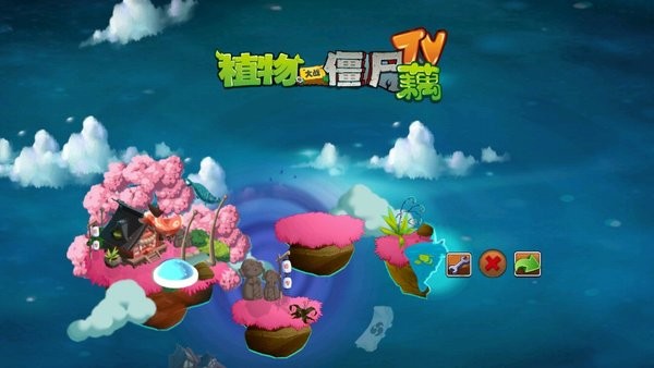 pvztv版植物大战僵尸游戏游戏