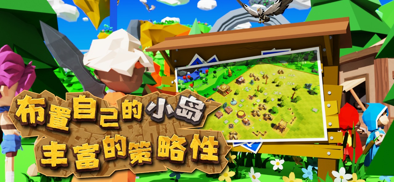 氪石战争官方版游戏