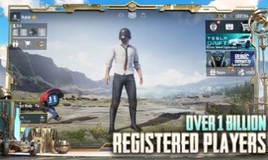 pubg2023游戏