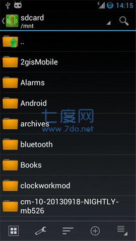 za解压器老APP
