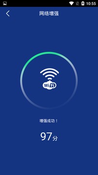 快速充电APP