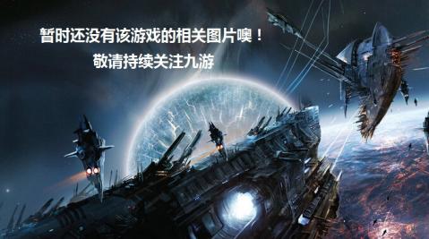 足球经理fm游戏