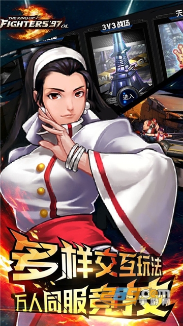 拳皇模拟器手机版